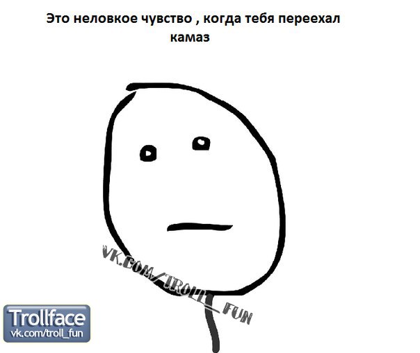 Макс Куролап | Киев