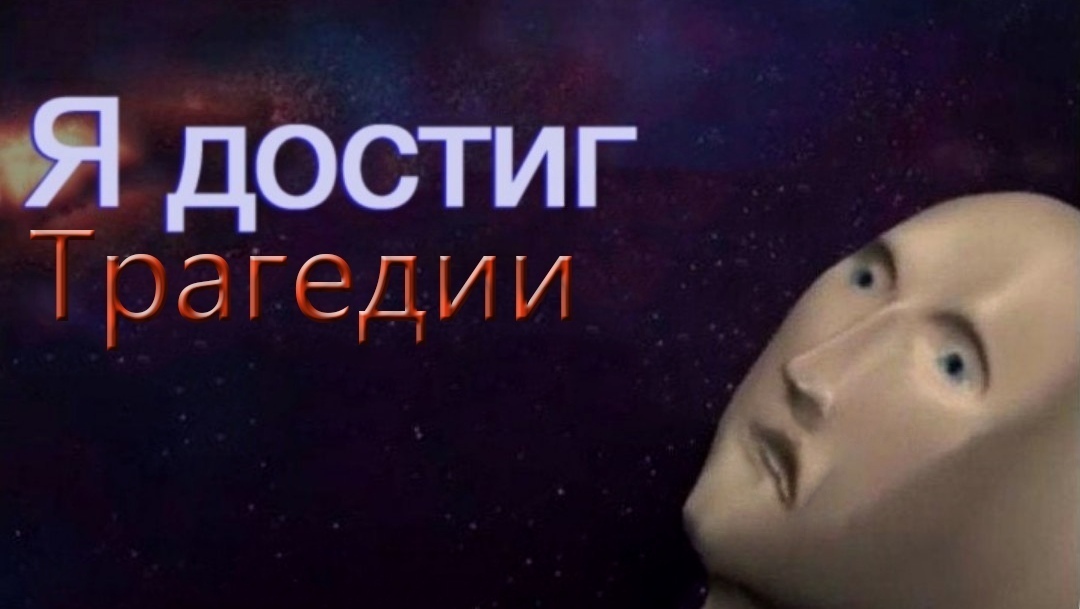 https://sun9-7.userapi.com/c540100/v540100398/4ee84/22t6fTXJMVQ.jpg