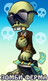 Илья Зуев | Дачное