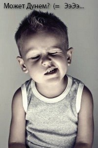 Стас Ахтаров | Белгород