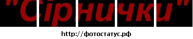 №19, Николай Матвиенко №19, Николай Матвиенко