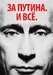 Алексей Барон фотография #2