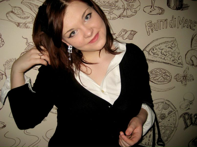 Юлия Мирасова | Челябинск