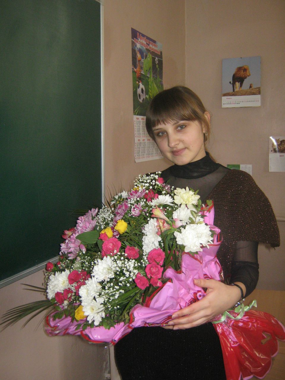 Яна Овсиенко | Запорожье