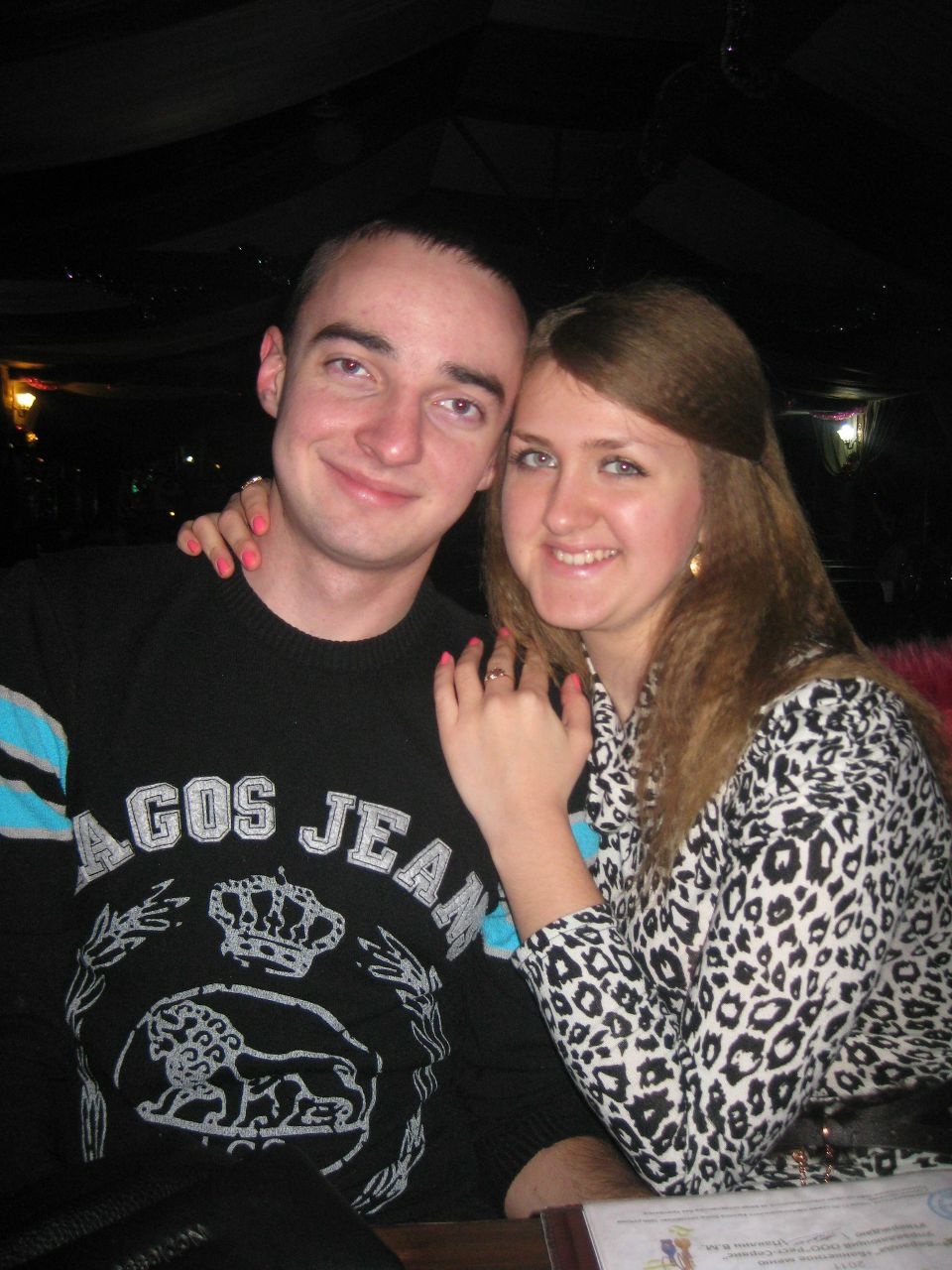 Анна Рубанова ♥♥♥ | Батайск