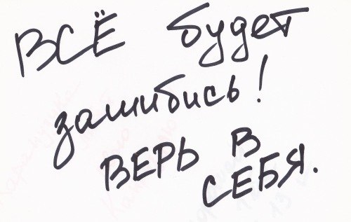 №9, Саша Евтеев, 36 лет №9, Саша Евтеев, 36 лет