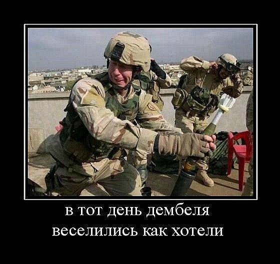 Валерий Соколов Kashmir | Санкт-Петербург