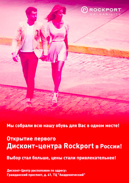 №50, Александра Николаева, Санкт-Петербург №50, Александра Николаева, Санкт-Петербург