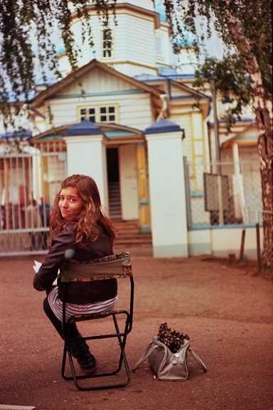 Лейла Имамутдинова | Уфа