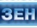Виталий Стерн фотография #36