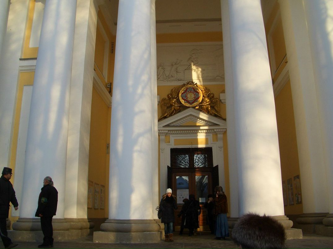 Елена Гоголева | Санкт-Петербург