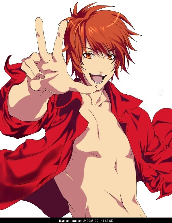 Ваня Костров | Москва