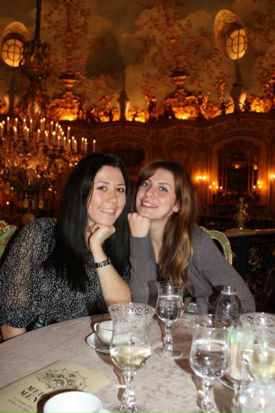 №17, Ирина Дыкун, Essen №17, Ирина Дыкун, Essen