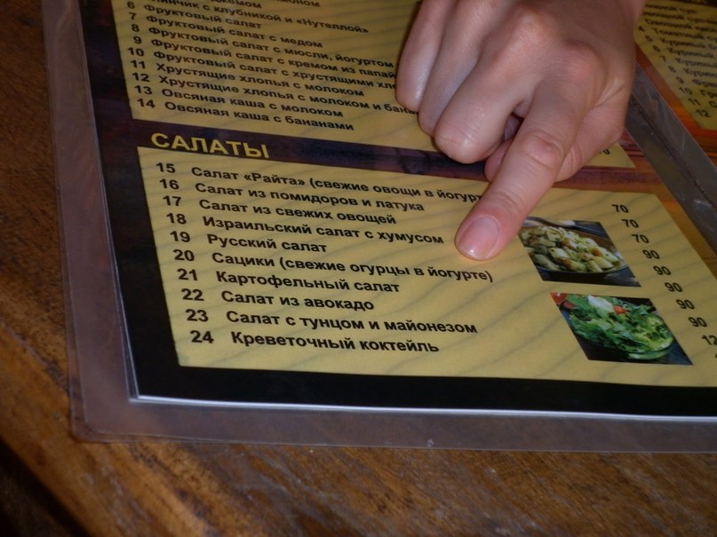 Татьяна Майборода | Красноярск