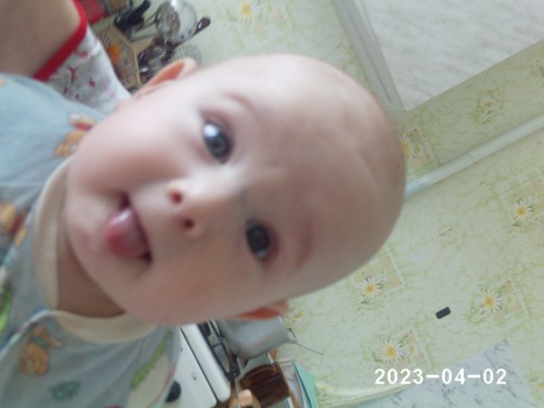 №1, Гузалия Вафина, 29.1.1975 №1, Гузалия Вафина, 29.1.1975