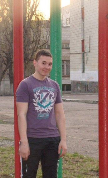 Руслан Анатолійович | Pruszcz Gdański