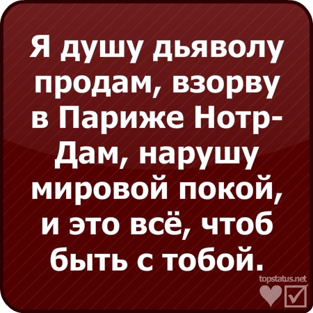 №31, Deniska Petrov, 34 года, Донецк №31, Deniska Petrov, 34 года, Донецк