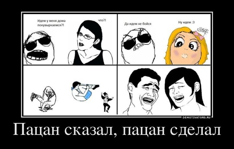 Сергей Омелюк | Киев