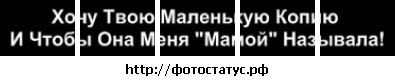 №21 Анастасия Филатова 11.05.1989: профиль, фото, статус - ВКонтакте