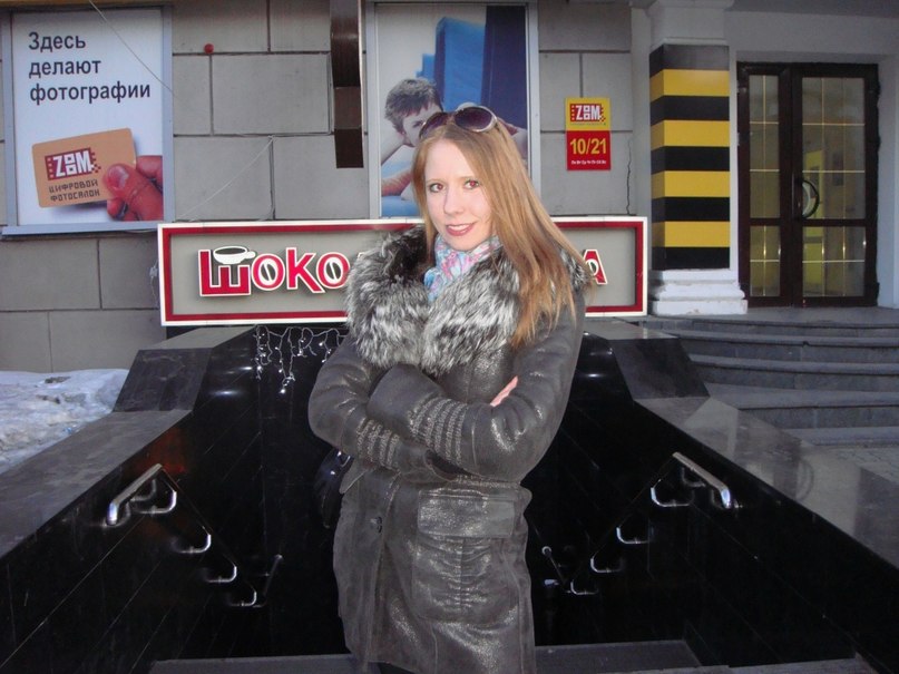 Екатерина Лисицкая | Хабаровск