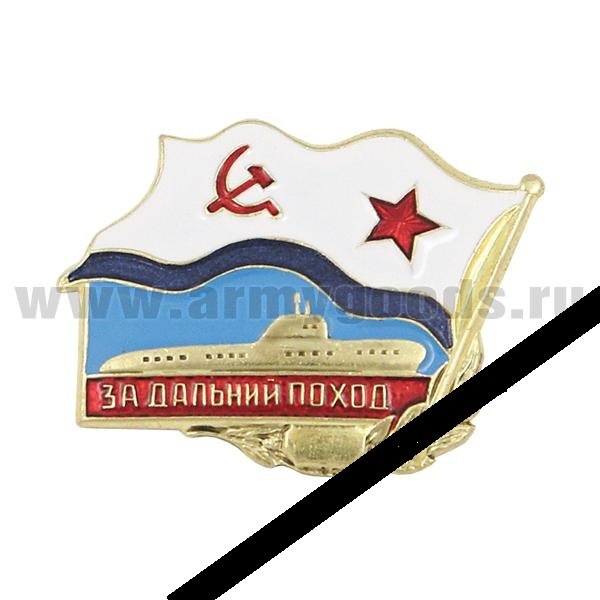 Иван Сергеевич | Вологда