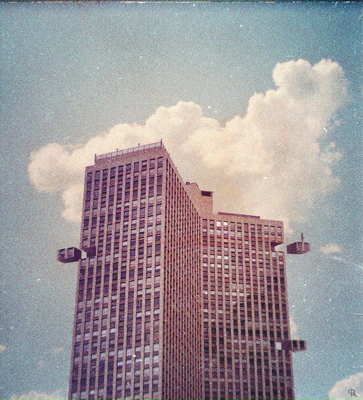 Цэ Четвертое | Тюмень