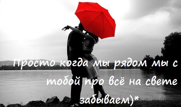 Евгения Земцова | Екатеринбург