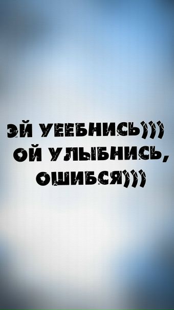 №165, Йан Копырин №165, Йан Копырин