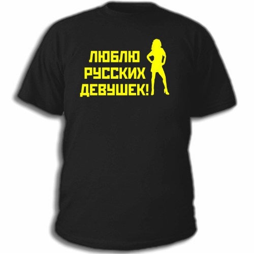 Саня Волчатов фото профиля #1