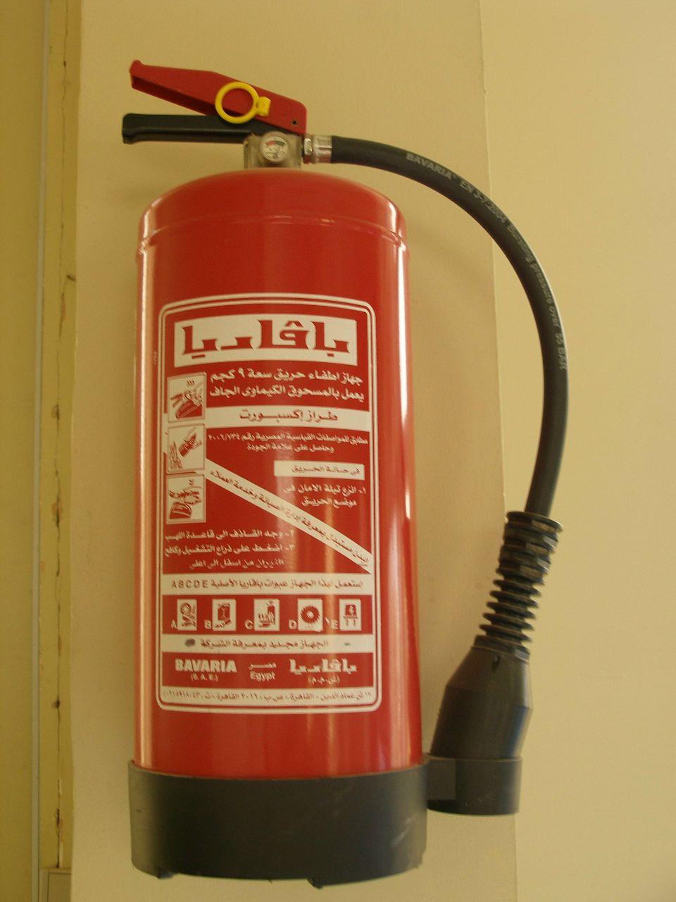 Ярослав Суханов | Магнитогорск