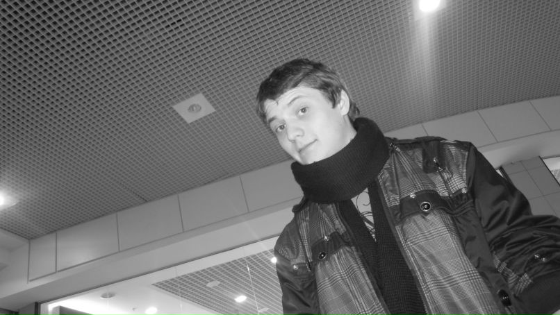 Іван Плитка | Тернополь