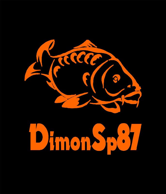 Діма Пікула | Ровно