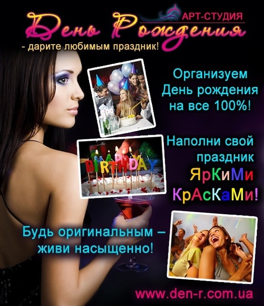 Наталья Петрова фотография #1