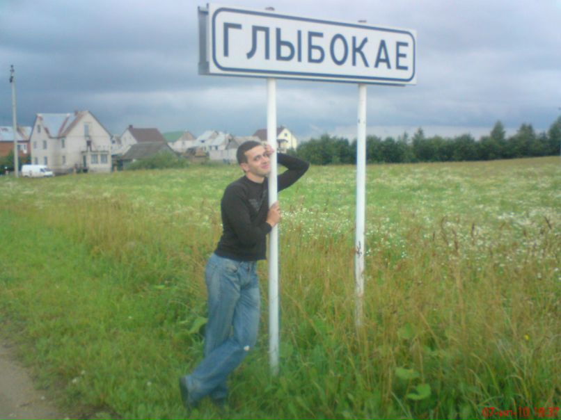 Андрей Диковицкий | 