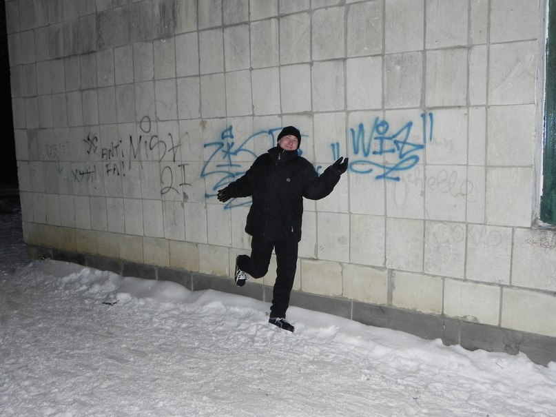 Артем Шерстюк cs#FENIX#cs | Шостка