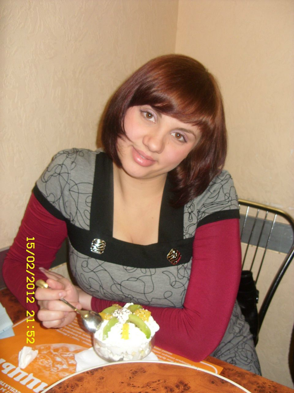 Анастасия Рутковская | Wrocław