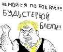 Фотография Рязанова Дмитрия