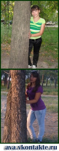 №80, Анютка Костенко, Киев №80, Анютка Костенко, Киев