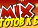 Михаил Ферафонтов | 