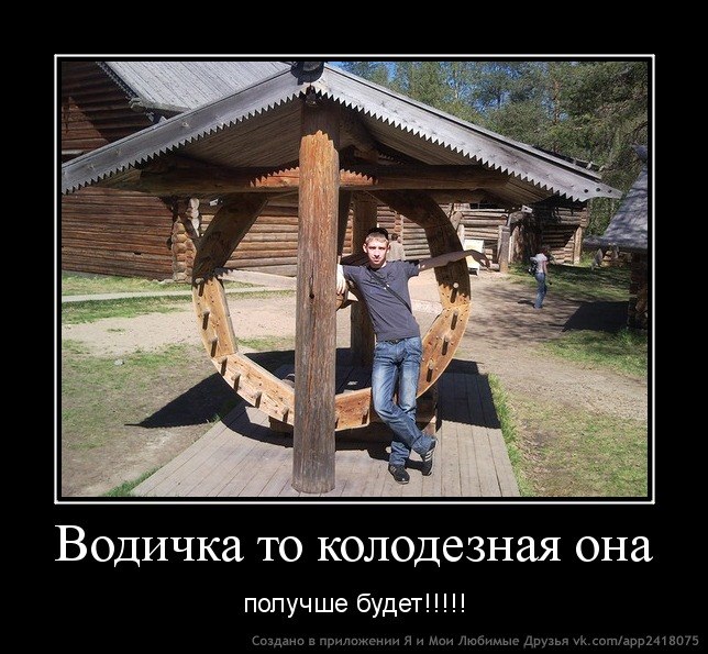 Виктор Журавлёв | Липин Бор