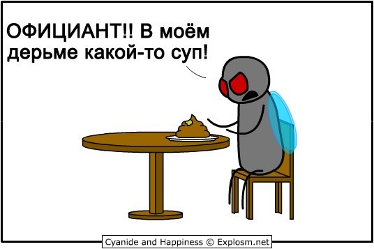 №110, Влад Аминев, 32 года, Томск №110, Влад Аминев, 32 года, Томск