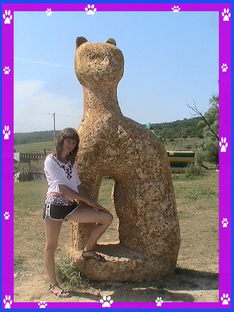 Надежда Левыкина | Курск