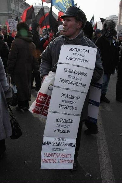 №40, Дарья Шварцман, Санкт-Петербург №40, Дарья Шварцман, Санкт-Петербург