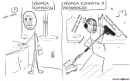 №17 Татьяна Чернова 11.02.1991: профиль, фото, статус - ВКонтакте