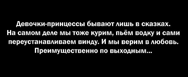 №135, Александра Долгих, Братск №135, Александра Долгих, Братск