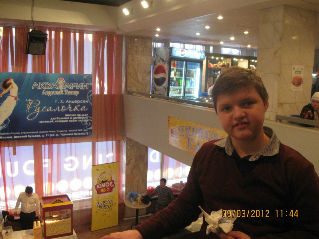 Ольга Ерастова | Мурманск