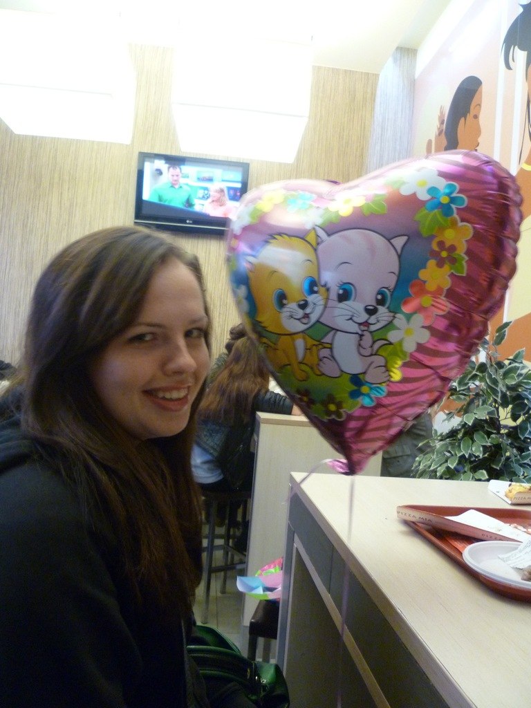 Екатерина Дягилева | Екатеринбург