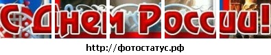 №149, Артём Лащевский, Цекиновка №149, Артём Лащевский, Цекиновка