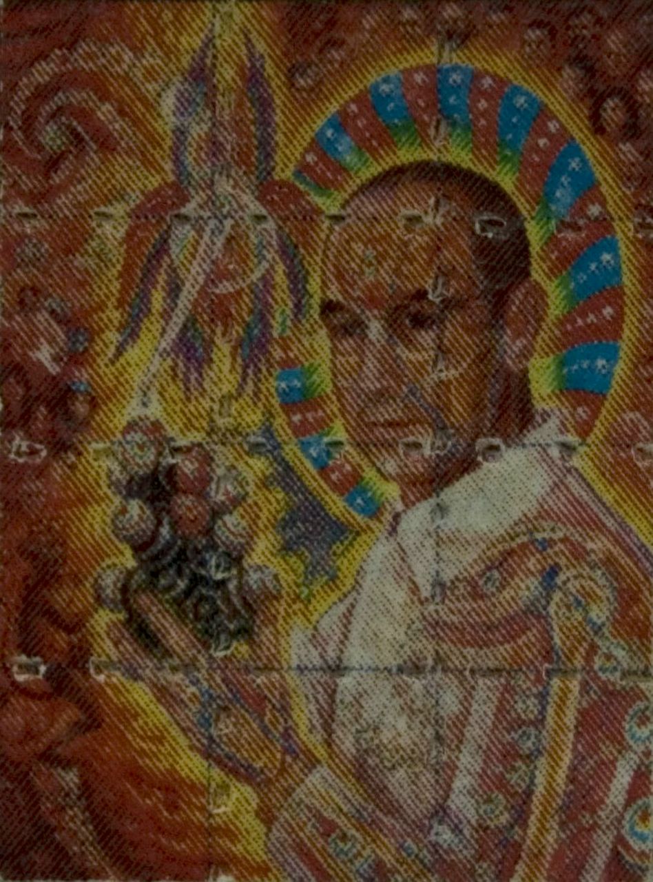 Сергей Сергеевич | Москва