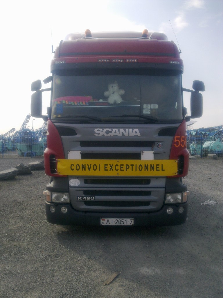 Артем Каммер | Молодечно